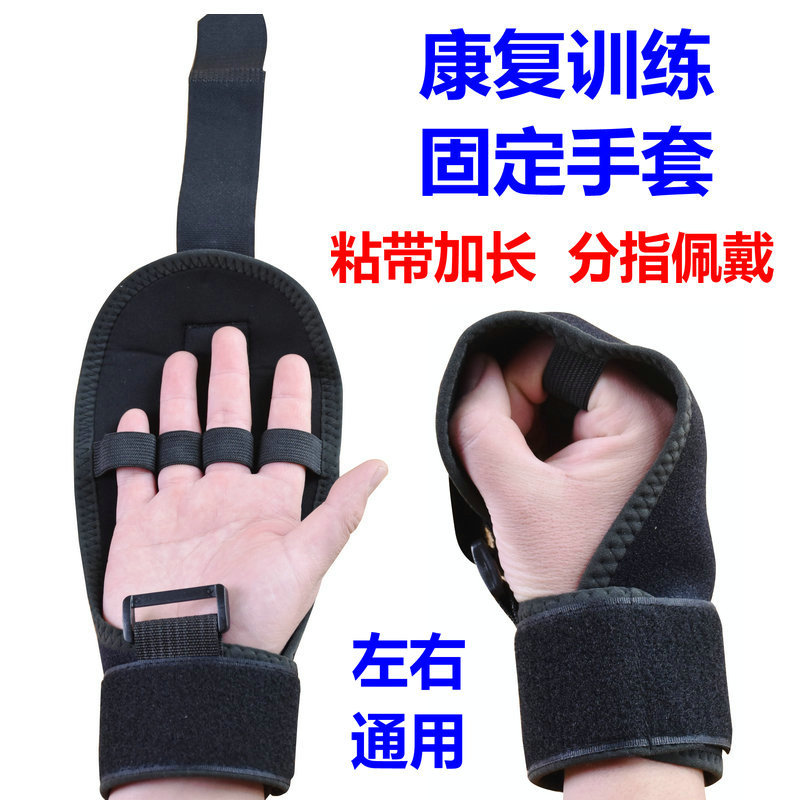 Y60-12 1//6 scale ZCWO Black football player glove hands