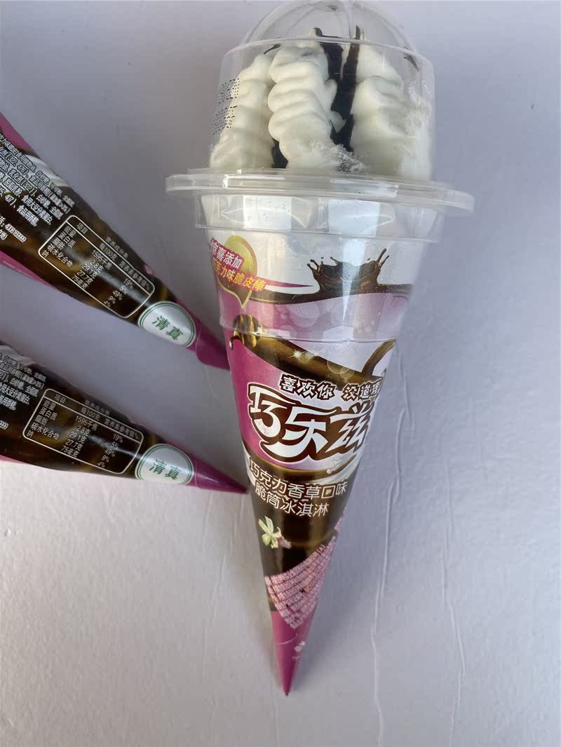伊利巧乐兹巧克力香草蛋卷冰棍冰激凌冰淇淋冷饮75g 一箱16支装