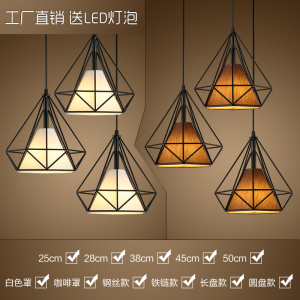 北欧现代简约餐厅吊灯创意三头loft灯具艺术钻石铁艺吧台个性灯饰吊灯