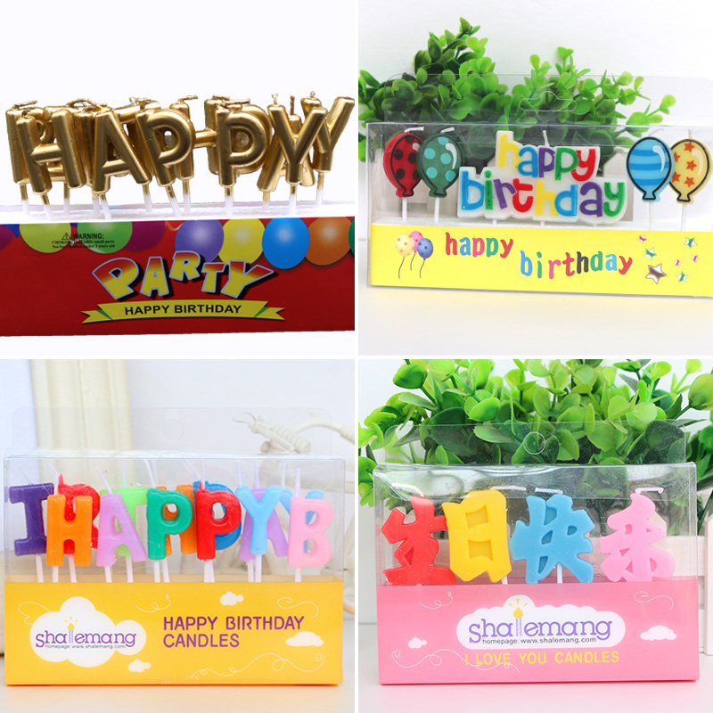 金色生日快乐英文字母 happybirthday 焙烘蛋糕模具儿童周岁蜡烛