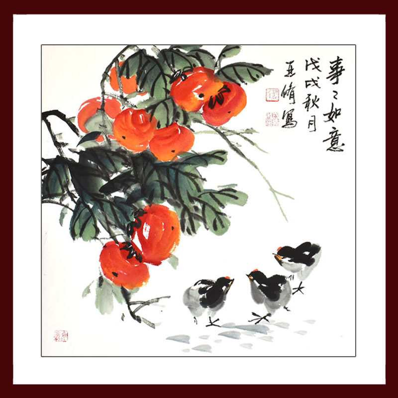 国画梅花葫芦柿子九鱼荷花兰花葡萄纯手绘斗方画玄关客厅挂画风水