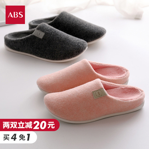 ABS棉拖鞋女厚底冬季 室内防滑情侣家居保暖冬天月子毛拖鞋男秋冬棉拖鞋