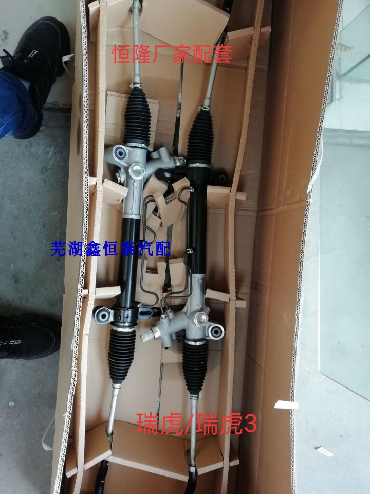 共404 件液压助力转向机相关商品