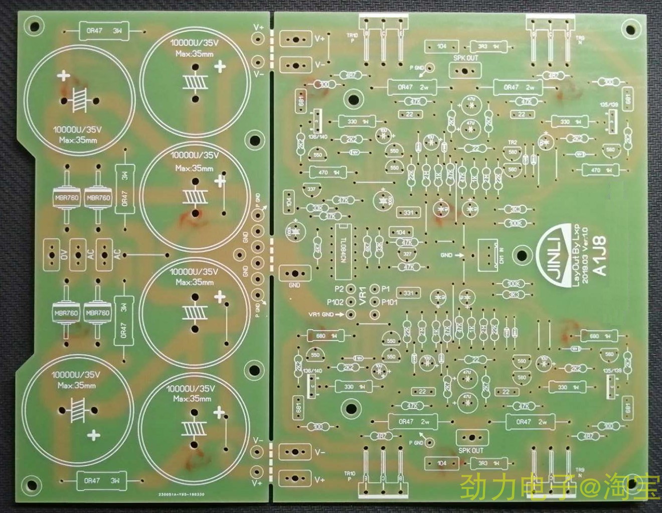 甲类双声道功放板hifi立体声pcb电路板套件参考音乐传真a1电路