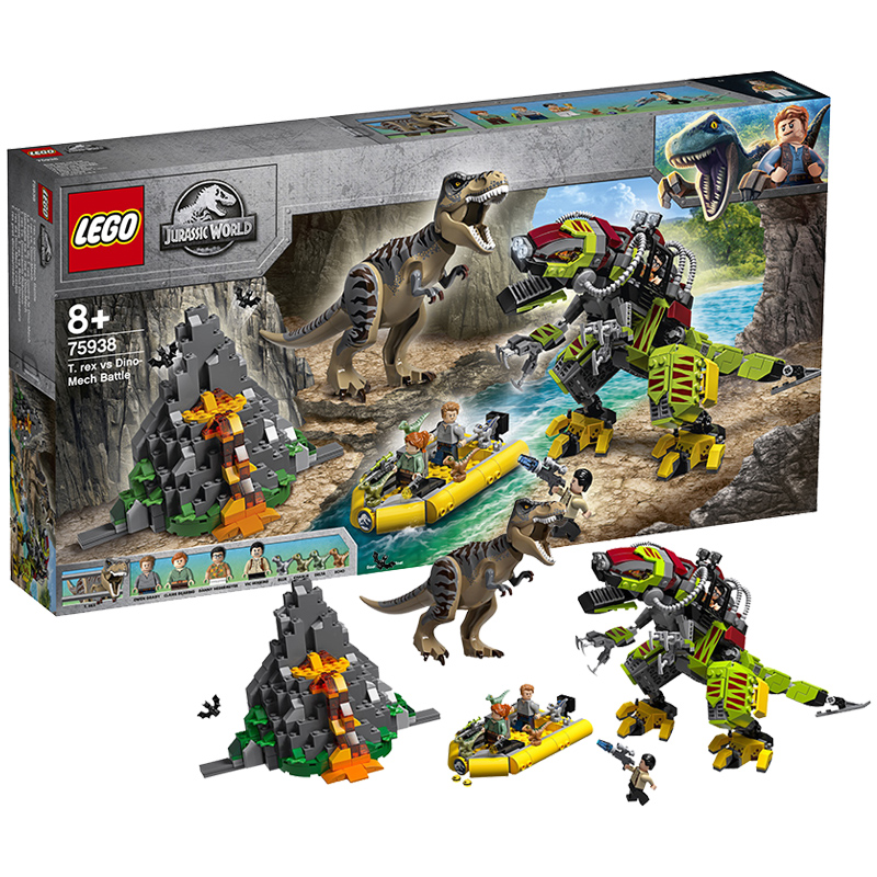 lego乐高侏罗纪世界系列75938霸王龙大战机甲恐龙小颗粒积木玩具