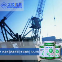 醇酸防锈漆-工牌 醇酸防锈底漆20kg 快干铁红中