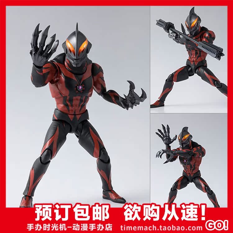 手办时光机 万代 shf 邪恶奥特曼 ultraman 贝利亚 千兆格斗仪