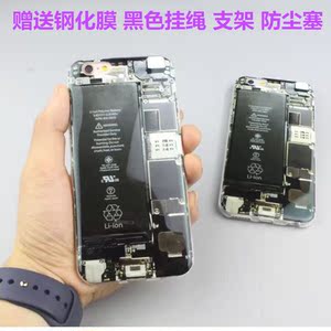 趣味伪装拆机电路板手机壳选什么牌子好 同款