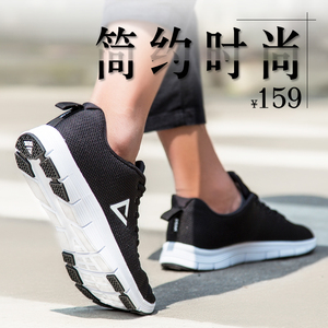 匹克男鞋跑步鞋2016秋怎么样 哪款好