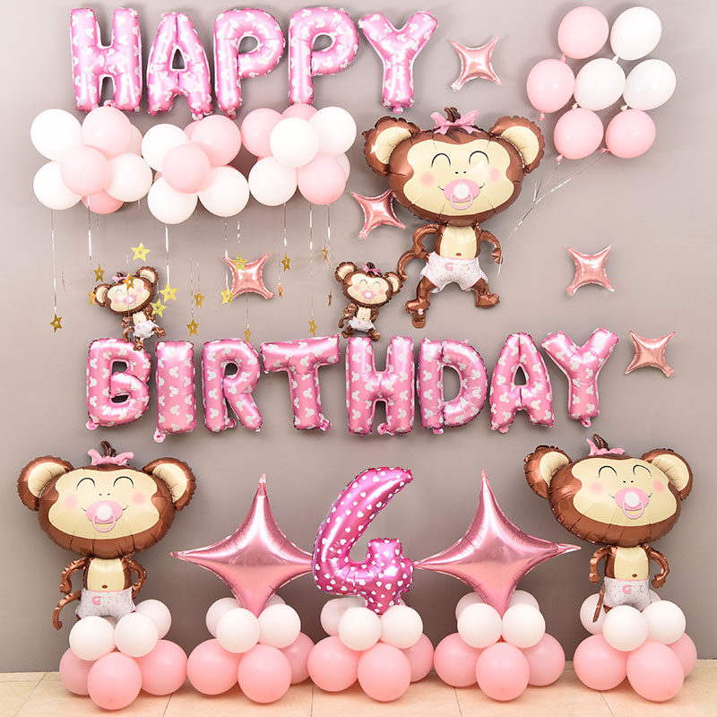 儿童生日派对铝膜气球布置套餐宝宝周岁卡通数字汽球场景装饰用品