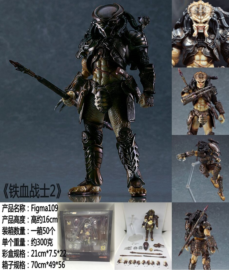 国产现货figma109铁血战士2异形狗 老独狼可动手办 模型摆件人偶