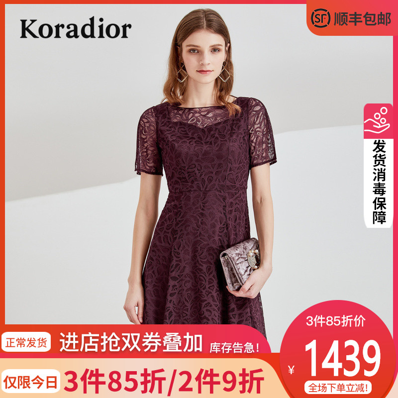 共9422 件女装夏装新款蕾丝相关商品