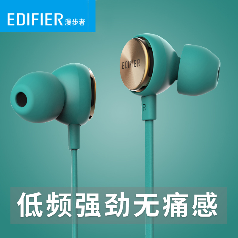 共917 件耳机入耳式不带麦相关商品