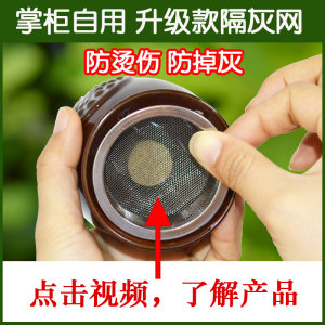 扶艾灸陶瓷罐家用刮痧杯阳温灸器艾灸盒悬灸仪器魔随身灸罐家庭式刮痧器