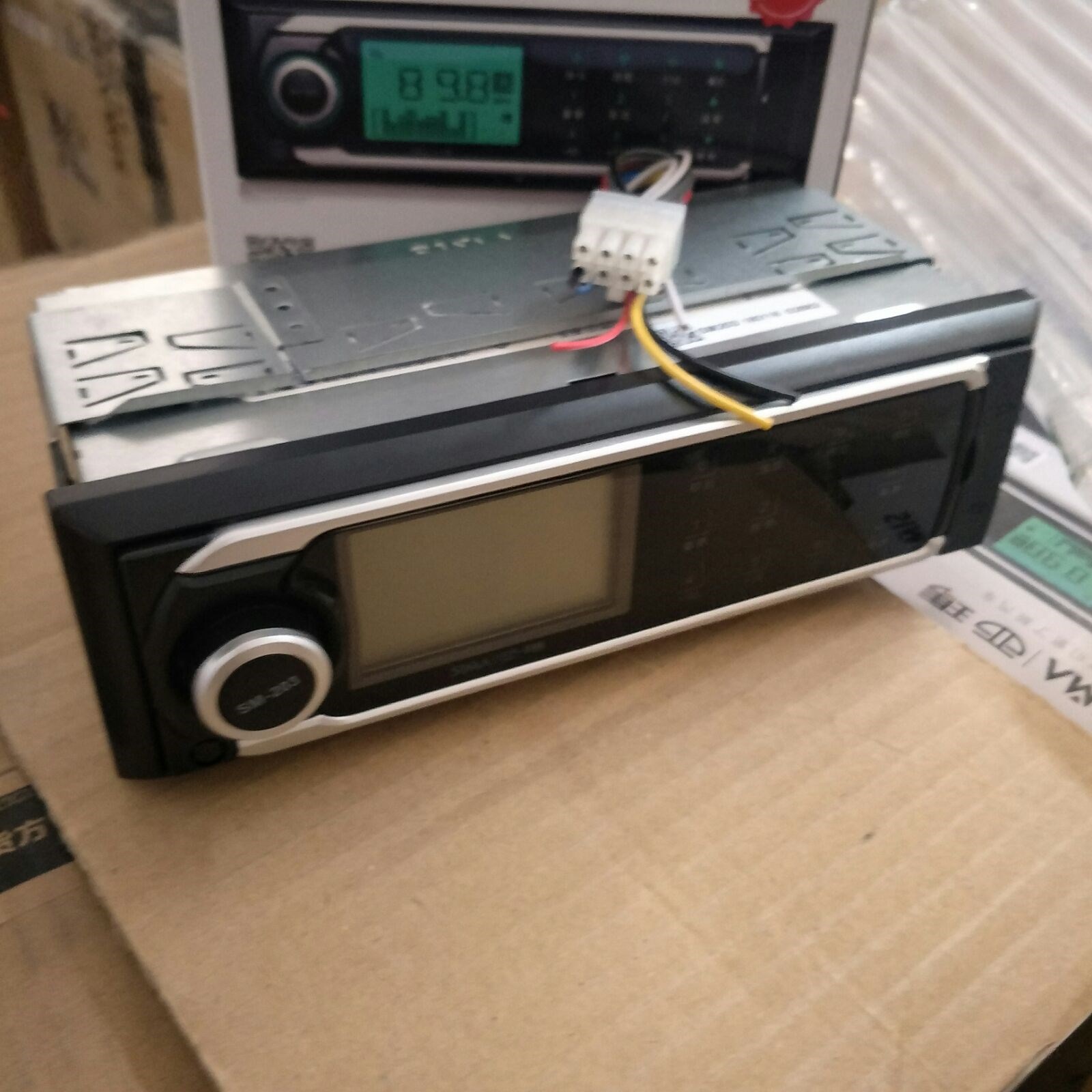 西玛sm203车载mp3播放器汽车货车挖机收音机触屏插卡u盘12v24v