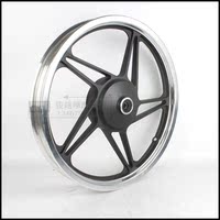 5A旗御-车油箱套 油箱罩 油箱包适用于五羊本