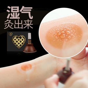 艾艾贴 艾灸贴正品60粒艾叶艾草热灸贴批发艾炙贴艾烛艾柱温灸贴艾柱批发艾草