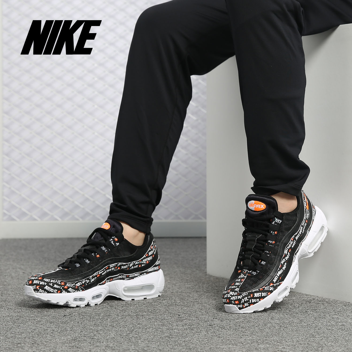 air max m96
