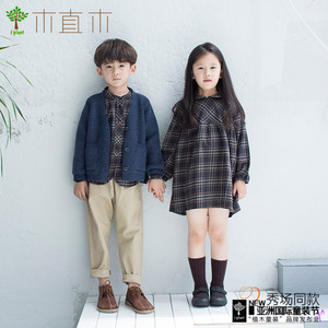 植木童装秋季中大童2017新款男童气质衬衣长袖纯棉儿立领格子衬衫儿童长袖衬衫