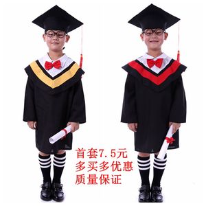幼儿园博士服 儿童博士服帽 特价包邮小学生毕业照大学学士礼服装儿童博士服