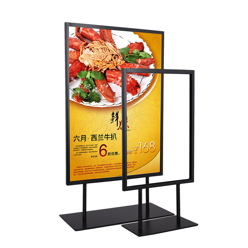 双面立牌台面展架a4a3kt板展架蛋糕店广告牌小牌子立式台卡海报架
