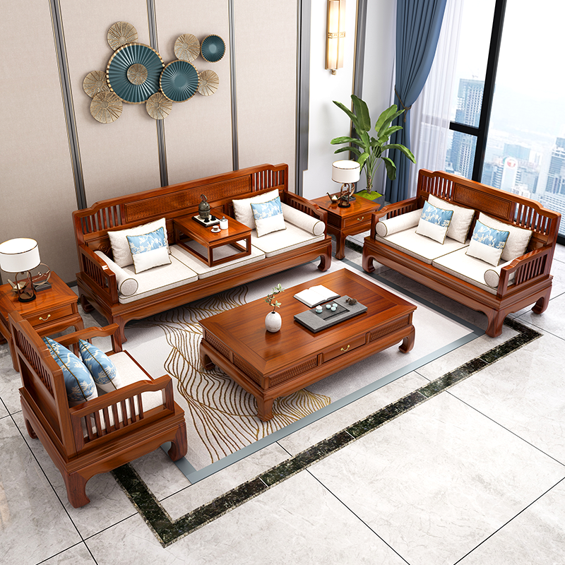 新中式全实木沙发组合123大小户型客厅红木质家具花梨木仿古沙发