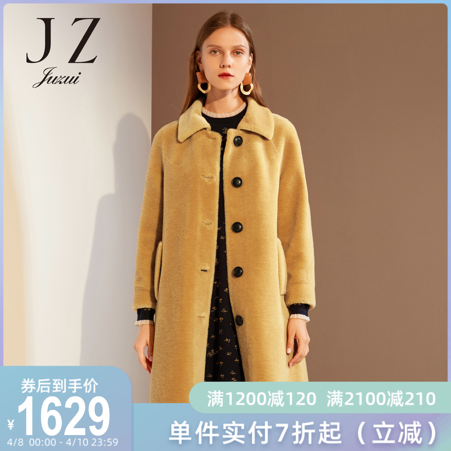 juzui/玖姿品牌女装2019冬装新款纯色羊毛复合羊剪绒大衣女中长款