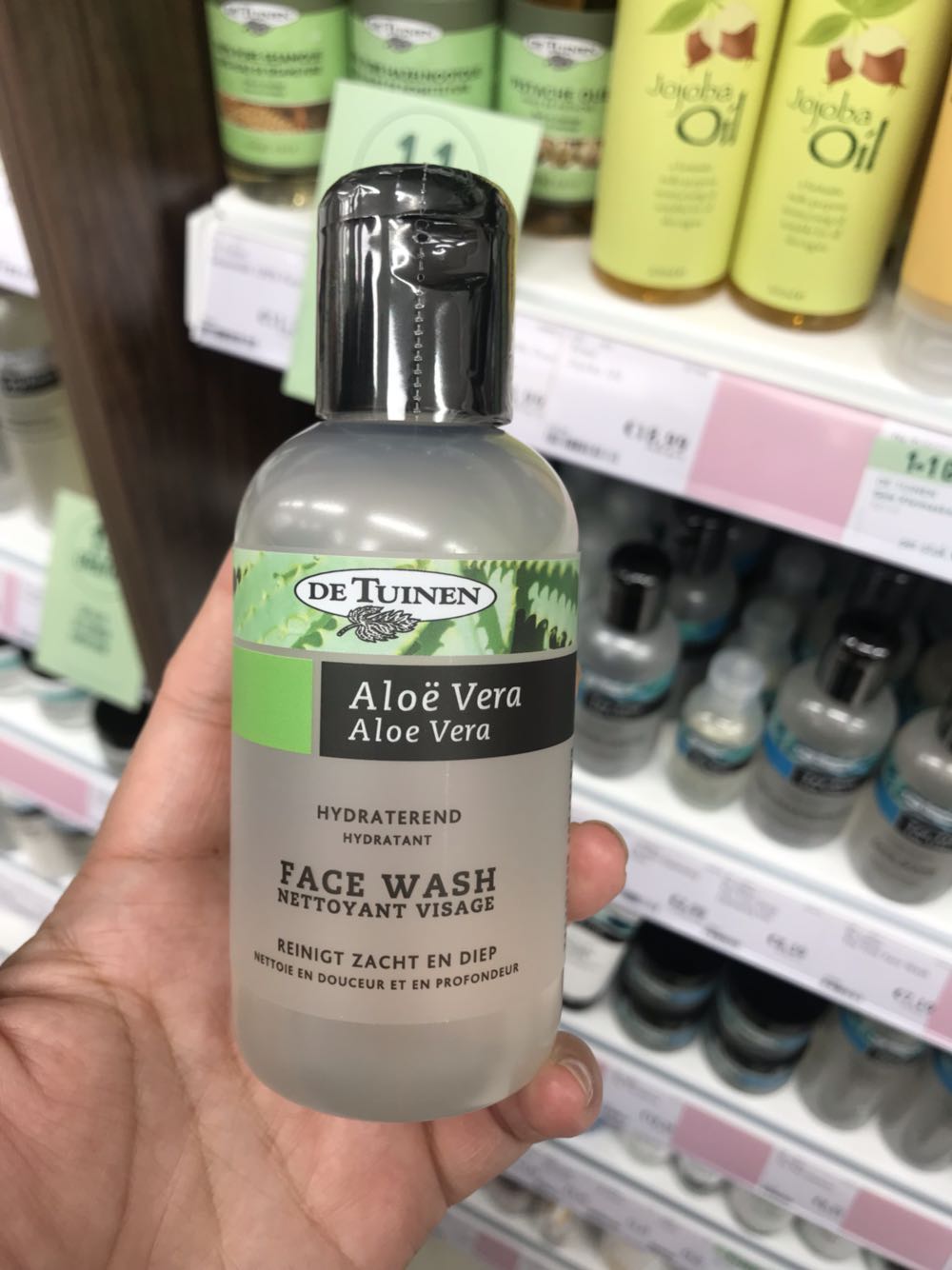 荷兰代购 花园店 aloe vera芦荟保湿洁面液/洗面奶face wash