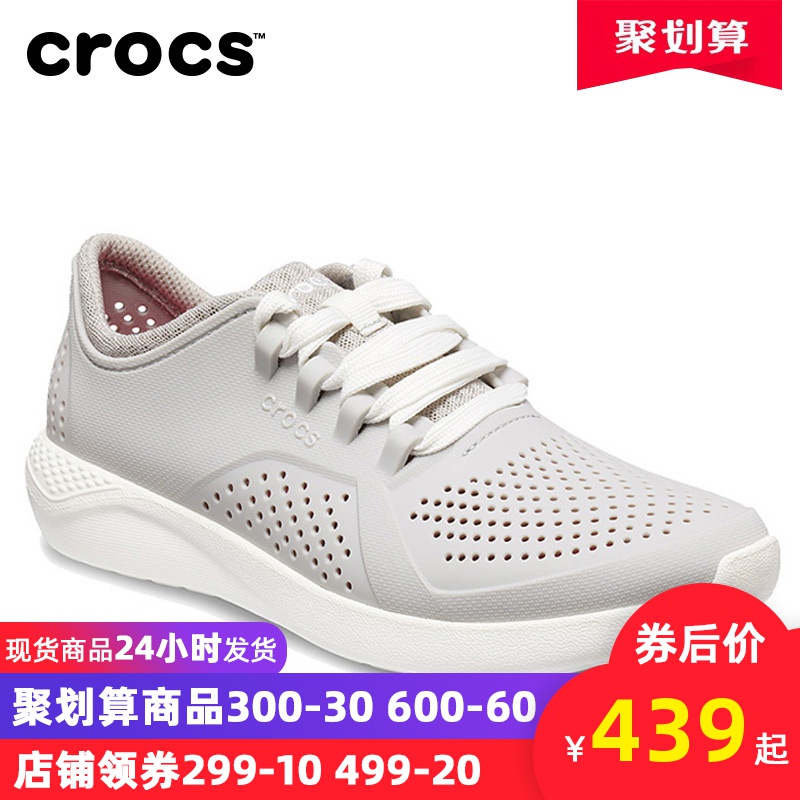 crocs卡骆驰凉鞋女夏literide浅口徒步登山系带包头休闲鞋205234