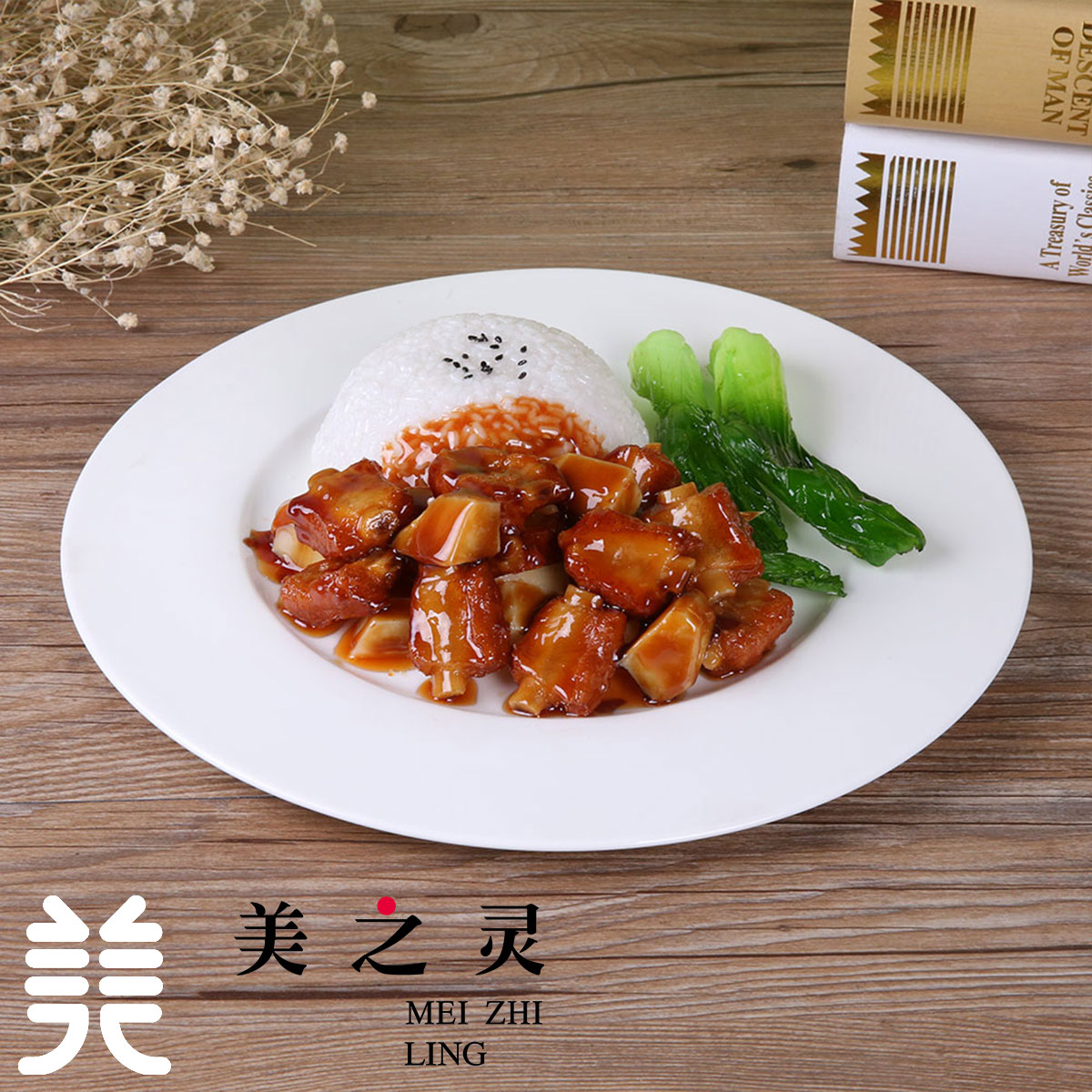 土豆做法土豆|排骨热量排骨|芋头排骨土豆|的做食谱蒸肉的调味料图片
