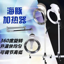 新款美发器材烘发机发廊冷烫加热机器电脑版飞碟海豚加速器正品