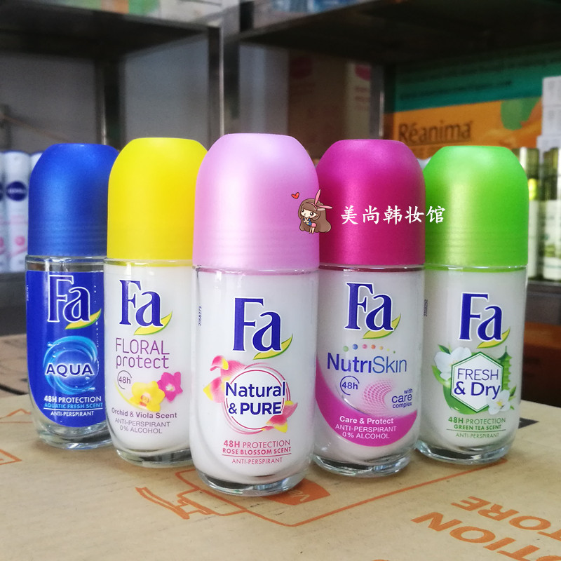 德国进口汉高fa止汗露男香体走珠液女持久抑汗滚珠50ml 两瓶包邮