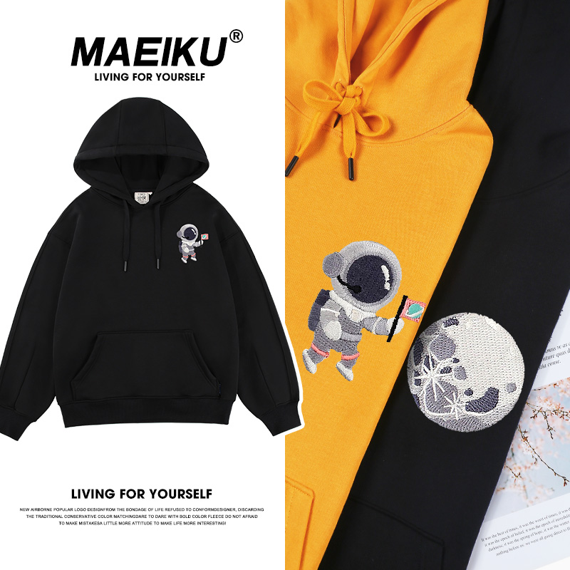 Fm10 Hooded Sweatshirt Child//a Green Day Billie Mike Cool Music