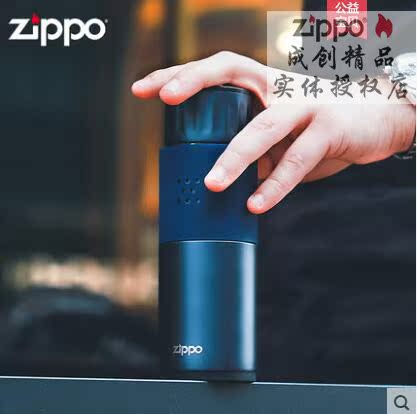 美国zippo正版水杯城市系列316不锈钢轻商务城市便携zippo保温杯