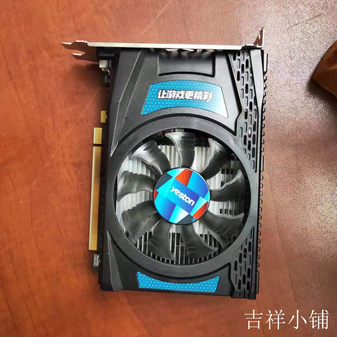 蓝宝石迪兰铭瑄景讯 r7240 250 260 1g 2g 4g显卡家用游戏低功耗