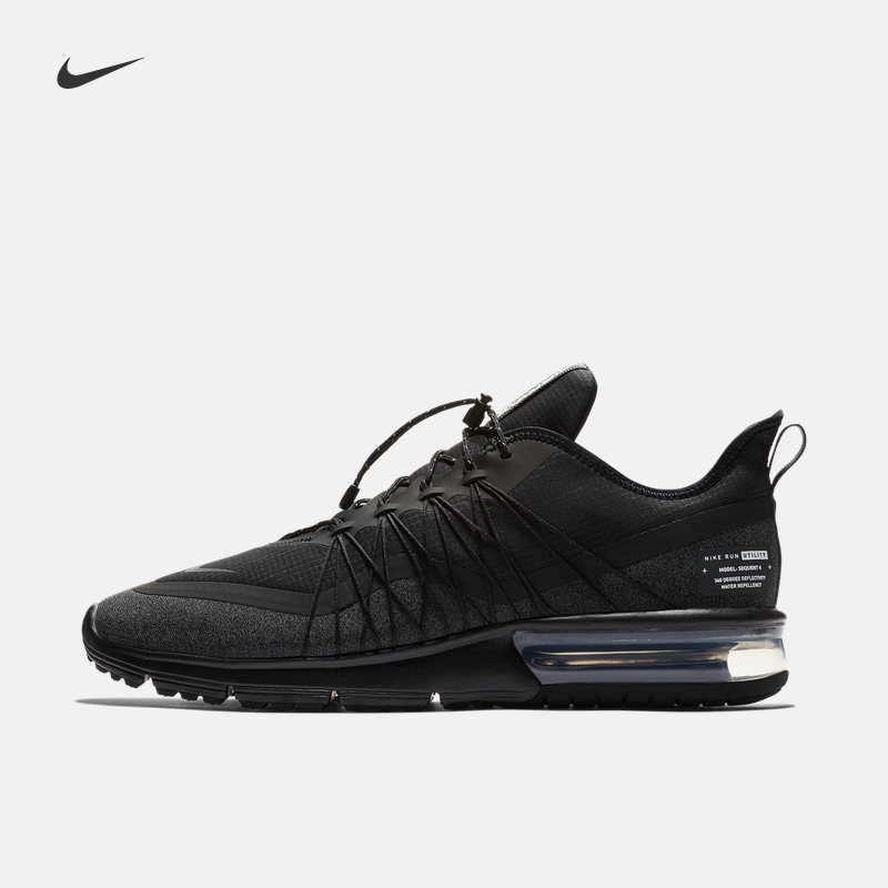 nike耐克官方air max sequent 4 utility男子运动鞋气垫鞋av3236