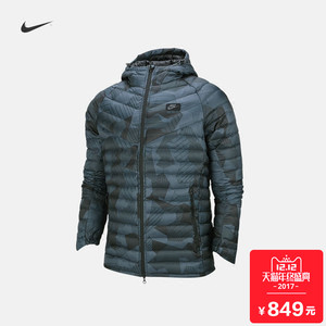 Nike 耐克官方 NIKE SPORTSWEAR HOODY GILD 男子羽绒夹克 943381