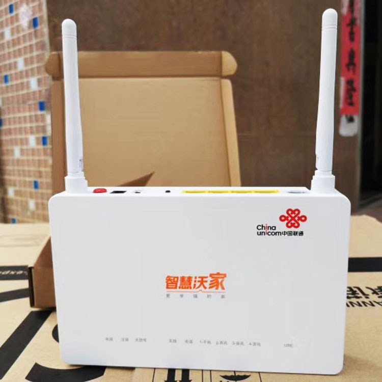 网络设备/路由器/网络相关 宽带设备 adsl 中兴包邮 > 中兴宽带猫包邮