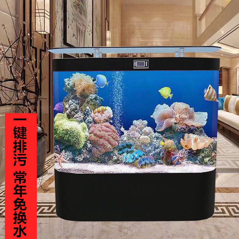 双圆生态鱼缸水族箱家用客厅中 型懒人免换水造景龙鱼1.2靠墙欧式