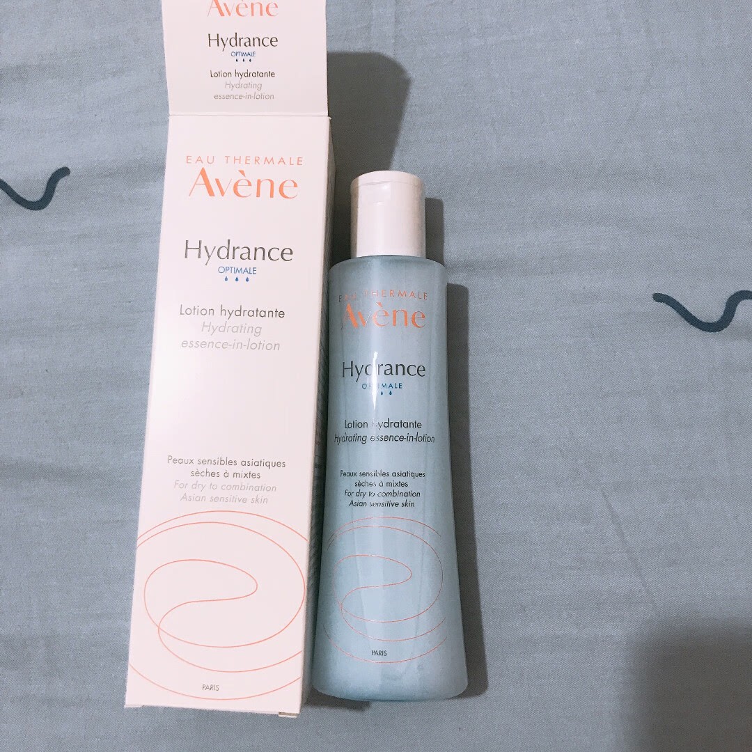 avene 雅漾 恒润保湿精华液