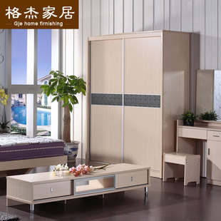 件套装 双人床衣柜床头柜妆台组合 美式乡村风格 红木家具价格