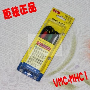 日本sony索尼MHC-W5真的好吗 哪里买便宜价