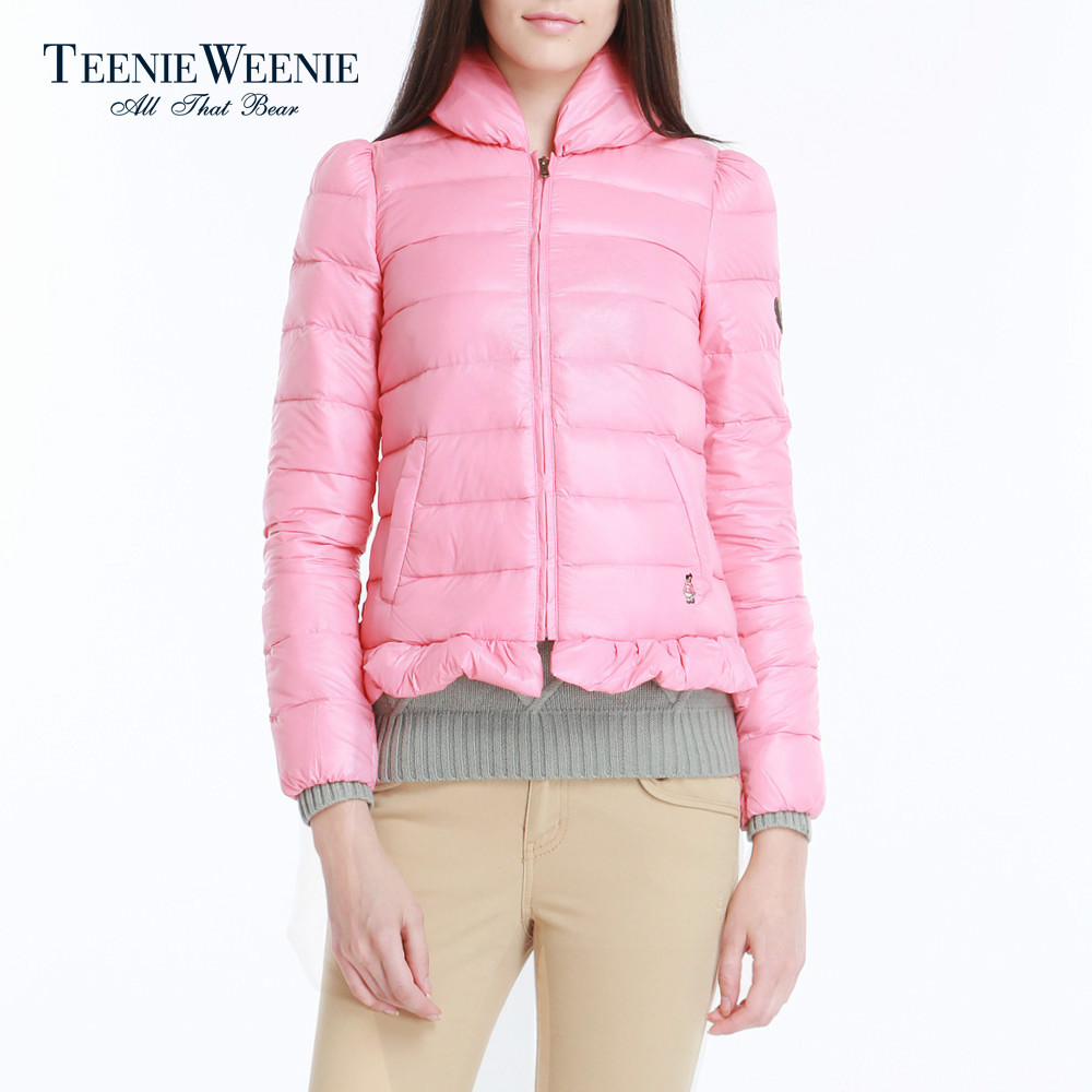 teenieweenie