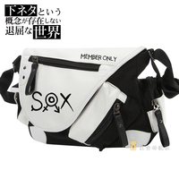 下流梗-菜正版\漫画\下流梗不存在的灰暗世界