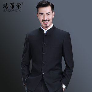 培罗蒙立领中山装套装选什么牌子好 同款好推