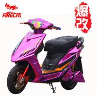 电电动车摩托车改-踏板电动车双人电动摩托车