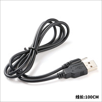 小孔圆头充电线-卡诺基亚充电器 小头数据线 小