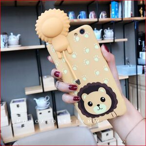 韩国创意发声狮子oppo选什么牌子好 同款好推