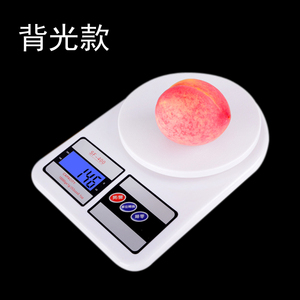 精准厨房秤厨房烘培电子称迷你电子秤珠宝秤食物称重台秤家用克称电子秤厨房