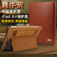 闲韩版学院风背包苹果笔记本电脑包真皮11寸